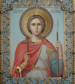 Икона с частицей чудотворных мощей Св. Великомученика Георгия